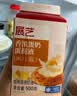 俏侬 乳脂蛋挞液1.2kg/3袋 动物淡奶油+牛奶≥70% 儿童蛋挞烘焙 实拍图