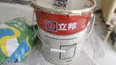 立邦乳胶漆京雅居金装净味5合1内墙油漆墙面漆防霉无添加18L约25kg 实拍图