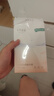 十月结晶纯棉一次性内裤旅行月子内裤新疆长绒棉EO灭菌30条3XL 实拍图