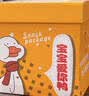三只松鼠休闲零食大礼包七夕情人节礼物送女生儿童生日礼物解馋零食2.35kg 实拍图