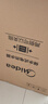 美的（Midea）50升电热水器2100W节能省电速热出租屋双重杀菌加长防电墙F50-21WA1 实拍图