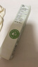 姬芮（ZA）绿色焕真润色隔离霜防晒遮瑕霜妆前乳35g SPF36  实拍图