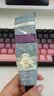 润培香氛护手霜保湿滋润(融雪+茶染+暮色)保湿生日礼物送女友75g*3支 实拍图