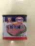 MALING 上海梅林经典午餐肉罐头340g 早餐零食火锅食材不含鸡肉 实拍图