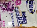 老管家薰衣草除湿袋230g*10挂式香薰衣柜干燥剂家用卧室吸湿防潮回南天 实拍图