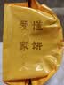 鑫炳记太谷饼蜂蜜胡麻油350g袋装 山西特产糕点点心甜点 饼干蛋糕早餐 实拍图