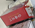 冠芳山楂树下山楂汁饮料解腻开胃果汁超市聚会送礼盒整箱装350mlx12瓶 实拍图
