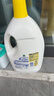 滴露（Dettol）衣物消毒液除菌柠檬3L 99.9%杀菌除螨内衣儿童衣服消毒水配洗衣液 实拍图