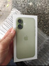 Apple/苹果 iPhone 17 512GB 青雾蓝色 支持移动联通电信5G 双卡双待手机 实拍图