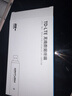 影腾随身wifi三网全国通用无线wi-fi6免插卡移动联通电信无限制大流量卡便携式网卡高速网络2026款5GHF 【插电款 即插即用】增强版旗舰WIFI全国通用 实拍图