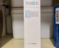 芙丽芳丝（Freeplus）卸妆油液眼唇深层清洁水敏感肌适用温和不刺激男女士150ml 实拍图