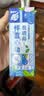 蒙牛真果粒蓝莓味牛奶饮品250g*12盒 礼盒新老包装 含乳饮料送礼礼盒 实拍图