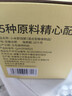 燕之坊小米粥早餐营养粥1.4斤谷杂粮粥米月子粥粥料八宝粥米100g*7袋 实拍图