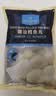 1号会员店（One's Member）潮汕鳕鱼丸500g*2  鳕鱼含量≥85% 嫩滑弹牙潮汕风味火锅麻辣烫 实拍图