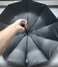 京东京造 飓风Pro雨伞全自动太阳伞遮阳男士晴雨伞大号24骨黑色23寸105cm 实拍图