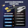 山泽八类纯铜网线 CAT8类万兆屏蔽网络连接线 游戏电竞8芯双绞线 家用电脑成品跳线兼容千兆 2米WX8020 实拍图