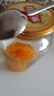 欢乐家椰果罐头900g*2瓶 鲜糖水水果罐头礼盒 解馋休闲零食 900g*2瓶 实拍图