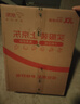 昆仑（KunLun）中国石油先进高性能 昆仑润滑全合成汽机油 0W-20 C5 4L京东养车 实拍图