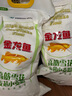 金龙鱼 面粉 高筋粉 高筋雪花麦芯小麦粉 10斤 实拍图