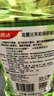 高露洁（Colgate）【会员店同款】茉莉绿茶漱口水500ml*2 无酒精温和清新口气去口臭 实拍图