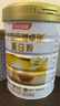 汤臣倍健蛋白粉450g+150g+赠10g*2袋  乳清蛋白粉 成人中老年人增强免疫力 实拍图