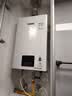 林内（Rinnai）【小蛮腰】13升燃气热水器 天然气热水器 智慧恒温升级CPU 低压启动上门安装13GD31（JSQ26-GD31） 实拍图