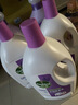 滴露（Dettol）衣物除菌液薰衣草3L杀菌99.9%除螨 内衣香氛衣物消毒液可配洗衣液 实拍图