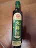 磨师傅巴马特级火麻油 广西火麻仁植物油 低温物理压榨 特级 500ml玻璃瓶 实拍图