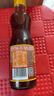 鲁花 食用油 物理压榨 芝麻香油（凉拌 调味 烹饪 火锅） 350ml 实拍图