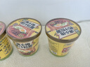 满小饱肥汁拉面112.6g*4桶装经典口味方便食品宵夜杯面 实拍图