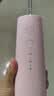 博皓（prooral）【七夕情人节礼物】冲牙器F37手持立式成人洗牙器声波水牙线洗牙器 樱花粉 230ml 实拍图