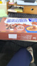 麦斯威尔（Maxwell House） 咖啡 三合一特浓味速溶咖啡粉（新老包装随机发） 50条袋装（无赠） 实拍图
