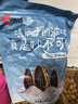 洽洽海盐味瓜子零食500g*1袋 大包装葵花籽炒货团购休闲零食新风味 实拍图