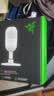 雷蛇（Razer）魔音海妖V3迷你版 桌面麦克风直播唱歌专用麦克风 RGB 白色 实拍图