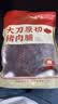 靖脯大刀猪肉脯原味500g休闲肉类零食靖江特产追剧解馋 实拍图