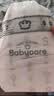 babycare皇室狮子王国弱酸纸尿裤小号S58片(4-8kg)婴儿尿不湿亲肤透气 实拍图