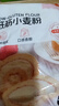 百钻低筋面粉500g家用小麦粉戚风蛋糕烘焙专用粉 实拍图