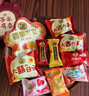 徐福记大包装喜糖1388g 结婚订婚混合散装糖果伴手礼 喜糖糖果礼盒 实拍图