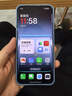 一加 Ace 5 至尊版 16GB+512GB 清风蓝 oppo 天玑 9400+ 风驰游戏内核 游戏电竞性能手机 国家补贴 实拍图