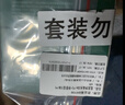 舒友阁（SHU YOU GE）狐臭喷雾腋下止汗露香体喷雾去狐味腋下去异味狐臭水男女 三瓶装105ml 实拍图