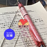 斑马牌（ZEBRA）【热门商品】MA85自动铅笔DelGuard0.5mm学生练字绘画活动铅笔高颜值学习文具用品 白色杆1支 实拍图