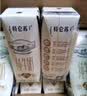 蒙牛特仑苏纯牛奶全脂灭菌乳利乐钻250ml*16盒*2箱 送礼优选 实拍图