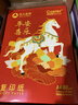 亚太森博平安喜乐A4打印纸 80g500张*5包 双面打印 厚实不透印不卡机复印纸 整箱2500张【专业造纸厂牌】 实拍图