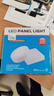 灯灵明装超薄LED筒灯圆方形双用免打孔面板灯高亮度走廊厨阳房台吸顶平板灯具办公工程专用 明装圆形21cm-白光18W 实拍图