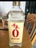 千禾 糯米白醋5度1L 【0添加】 酿造食醋 炒菜烹饪 凉拌调味 实拍图