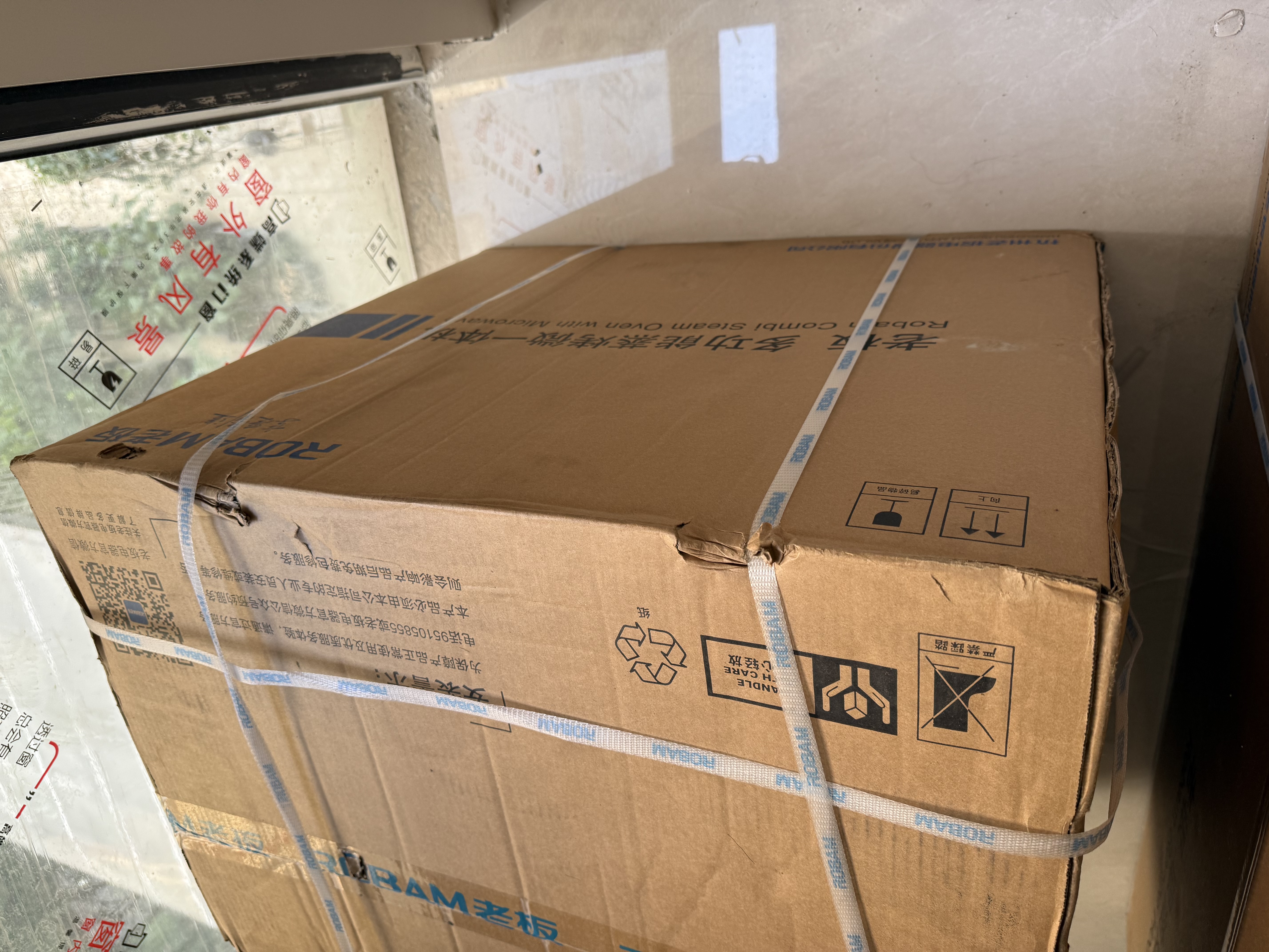 老板（Robam）小贝果D2微蒸烤炸炖蒸烤一体机嵌入式 13.6英寸幻彩屏58L微波炉 实拍图