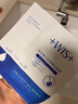 WIS烟酰胺面膜10片提亮肤色焕亮肌肤补水保湿京东自营礼物送女友 实拍图