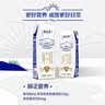 蒙牛特仑苏纯牛奶全脂灭菌乳利乐钻250ml*16盒*2箱 送礼优选 实拍图