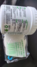 三棵树漆补墙膏乳胶漆白色墙面修补膏去污修复裂缝墙面翻新免漆腻子粉涂料 实拍图