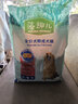 麦富迪狗粮 藻趣儿狗粮成犬粮牛肉螺旋藻 均衡营养2.5kg 实拍图